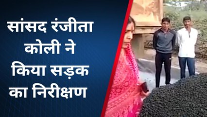 वैर: स्टेट हाईवे निर्माण सामग्री में मिली कमी के चलते सांसद ने पीडब्ल्यूडी मंत्री पर साधा निशाना