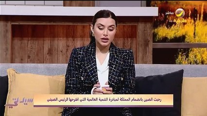 أكاديمي: إدراج اللغة الصينية في المناهج السعودية خطوة استباقية للمملكة