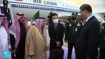 الرئيس الصيني يبدأ زيارة إلى السعودية لتعميق العلاقات