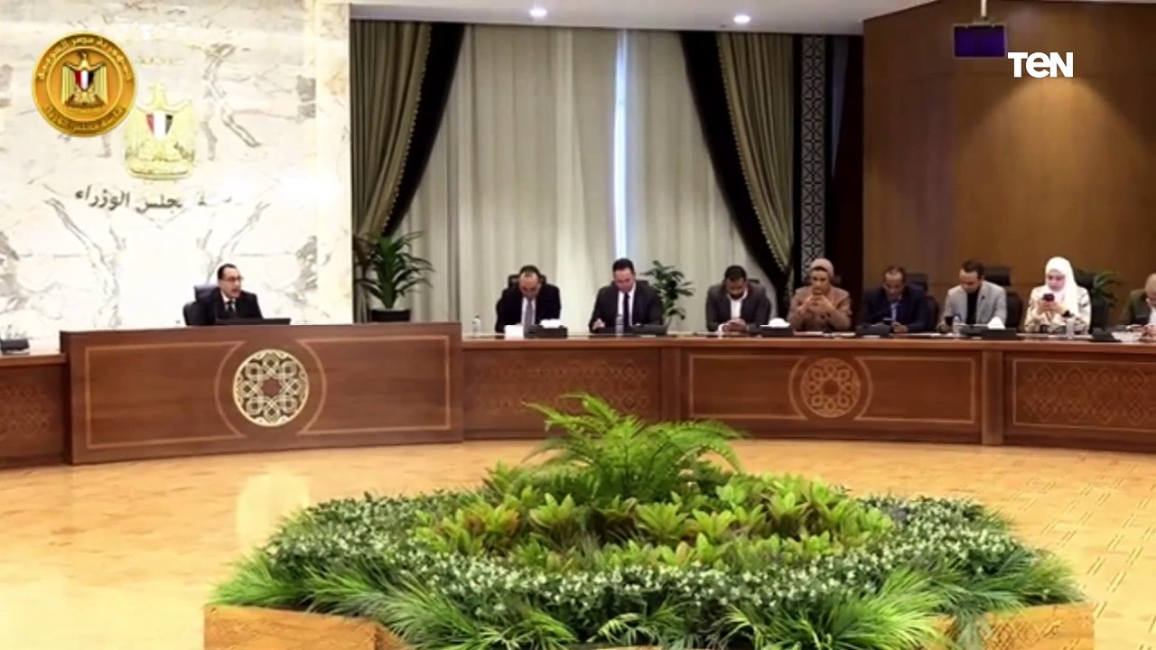 فعاليات المؤتمر الصحفي لرئيس الوزراء د. مصطفى مدبولي من العاصمة الإدارية