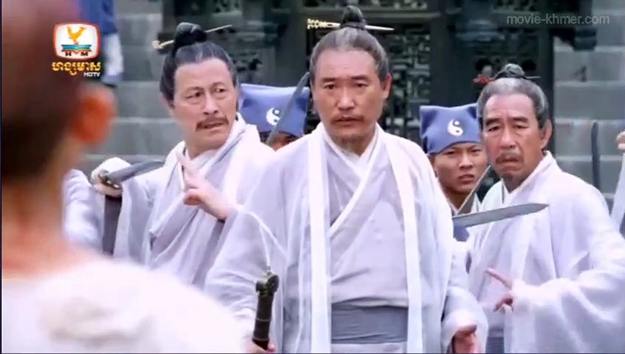 slak banhchea daek bombaek piphup kun 25