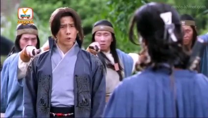 slak banhchea daek bombaek piphup kun 26