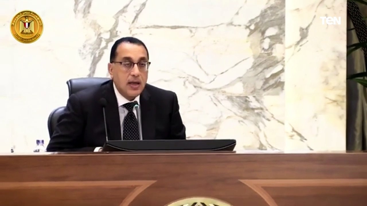 مصر لديها خطة لتوفير موارد غير تقليدية من النقد...