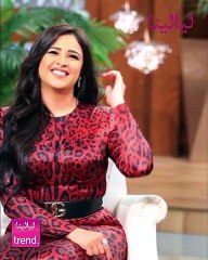 أول ظهور لرنا رشدي خطيبة العوضي لجمهور يقارنها بياسمين عبد العزيز