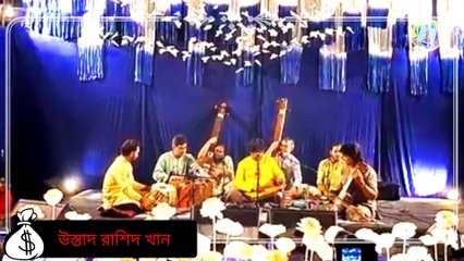 Ustad Rashid khan in live concert at kolkata 2022