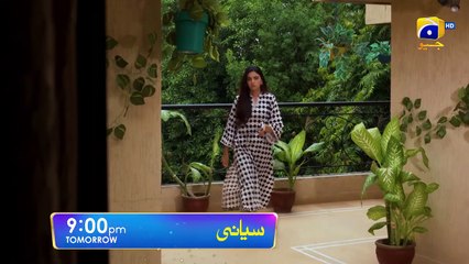 Siyani Episode 116 Promo