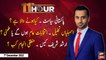 11th Hour | Waseem Badami | ARY News | 7th December 2022