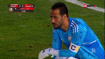 vlc-record-2022-12-07-20h15m40s-ONTIME SPORTS HD-