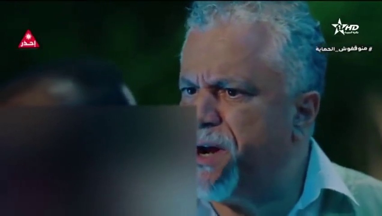 الفيلم المغربي الجديد  لعبة الخيانة