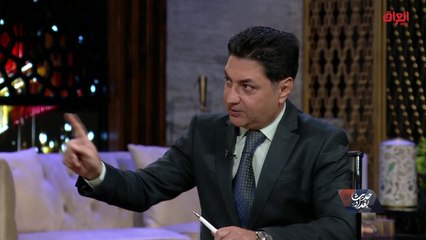 حديث بغداد يستوضح مميزات الجواز الدبلوماسي العراقي