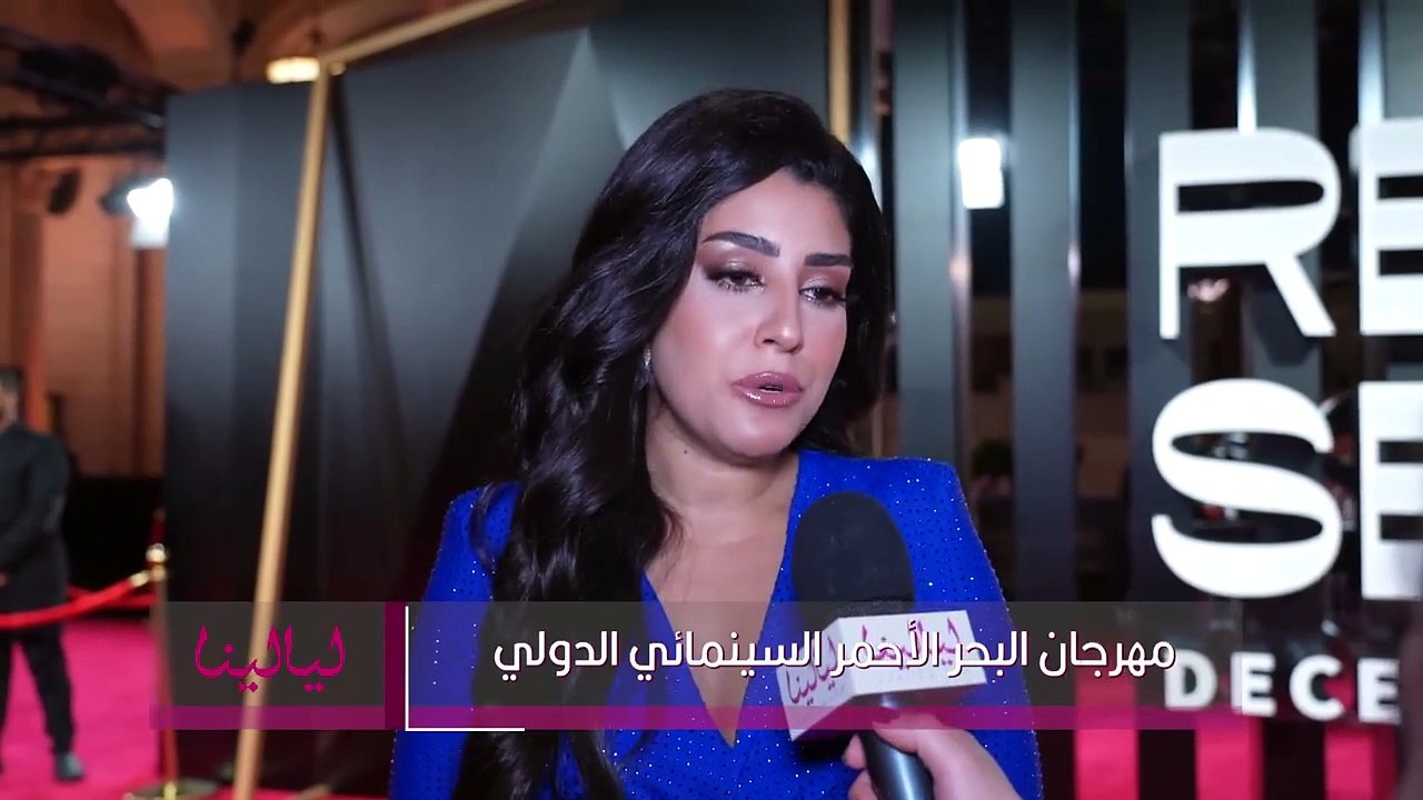 أيتن عامر
