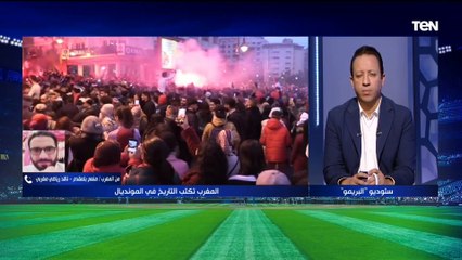 Video herunterladen: ناقد رياضي مغربي يوضح الفرق بين أداء منتخب المغرب في بطولة أمم إفريقيا عكس التألق في المونديال