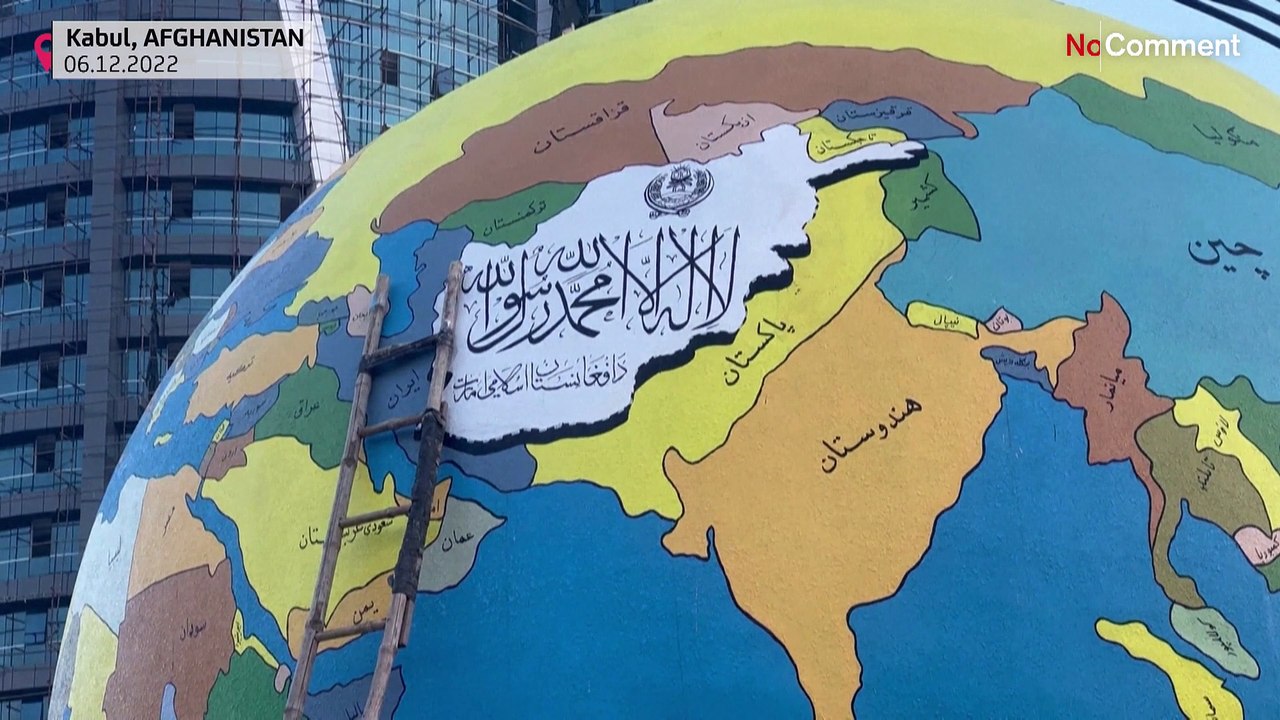 کرۀ زمین در کابل؛ واکنش‌ها به یک اثر هنری در پایتخت افغانستان