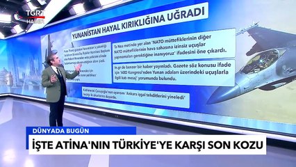 ABD'nin F-16 Kararı Hayal Kırıklığına Uğrattı! İşte Atina'nın Türkiye'ye Karşı Son Kozu -Tuna Öztunç