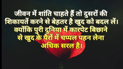 Ek Din Sab Saath Chhod Denge yah Yaad Rakhe || एक दिन सब साथ छोड़ देंगे  By AK2 New Life