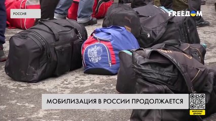 Кремль продолжает мобилизацию в армию РФ. Подробности