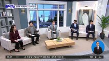 ‘한동훈 차출설’에…고민정 “나올 거면 빨리 나오라”