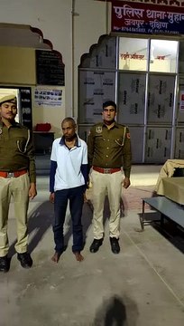 महिला कमरे में थी अकेली, मौका देखकर घुस गया एक शख्स कर डाला ये कांड