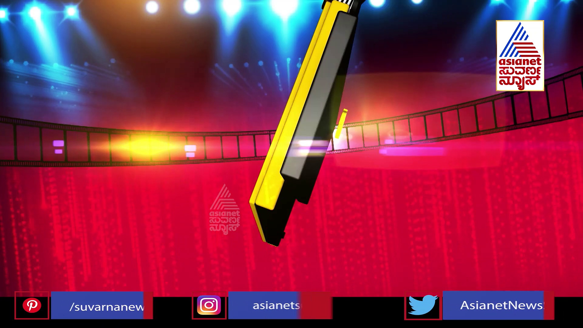 ಗಾಂಧಿನಗರದಲ್ಲಿ ಬುಲ್ ಬುಲ್ ಬೆಡಗಿ ರಚಿತಾ ರಾಮ್ ಮದುವೆ ಗಾಸಿಪ್!