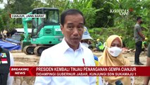 Didampingi Gubernur Jawa Barat, Presiden Jokowi Kunjungi SDN Sukamaju 1 Cianjur