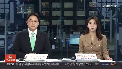 美의회, 軍 코로나백신 의무화 철회 합의…백악관·국방부 반발