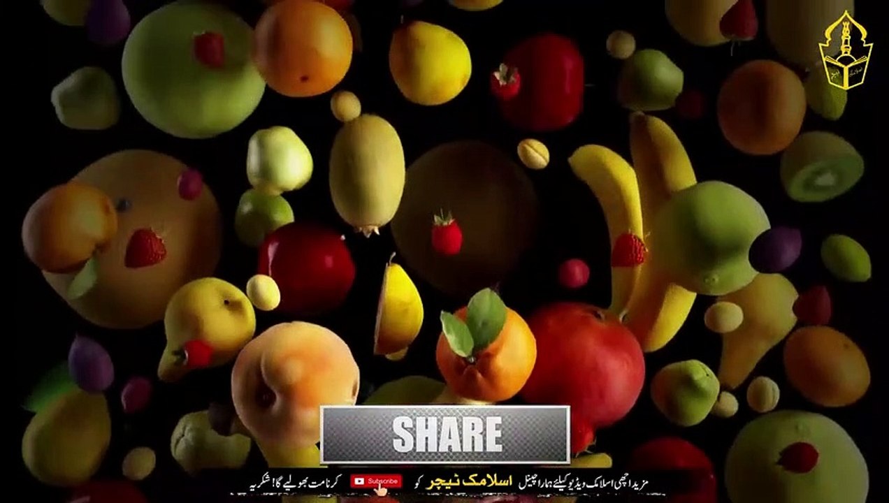 Benefits Of Guava Leaves - Guava Leaves Cure Many Diseases - Amrood Ke Patton Ke Fayde - IT