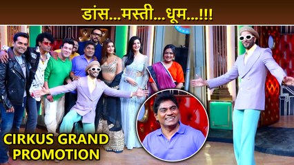 Ranveer's Energetic Dance, Jacqueline Beats Pooja In Fashion Cirkus Promotion