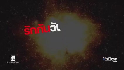 Till the World Ends (2022) Episode 6 EngSub