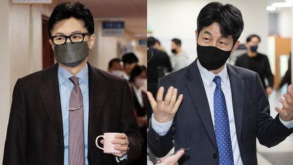 [더뉴스] 한동훈 "법 초월 통치행위 없어" vs 윤건영 "사실상 수사지휘" / YTN