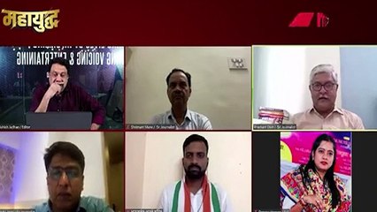 भाजपची तिहेरी स्ट्रॅटेजी काँग्रेसचं काय चुकलं