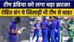 IND vs BAN: Rohit Sharma अंतिम वनडे से बाहर, Rahul Dravid ने की पुष्टि | वनइंडिया हिंदी *Cricket