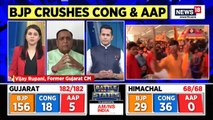 Gujarat Election 2022 _ Gujarat Election Result _ Former Gujarat CM Vijay Rupani On Election Result