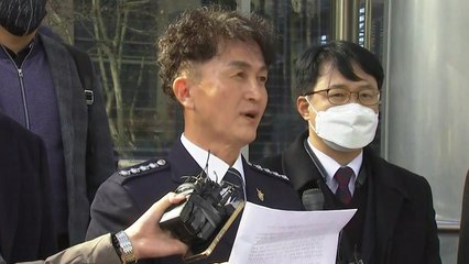 류삼영 "경찰국 설치, 이태원 참사와도 연관...중징계는 부당" / YTN