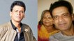Manoj Bajpayee की मां का हुआ निधन, लम्बी बीमारी के बाद कहा दुनिया को अलविदा! FilmiBeat