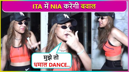 Mera Dance Dhamakedar...Nia Sharma Excited For Her Dance Performance At ITA Awards 2022