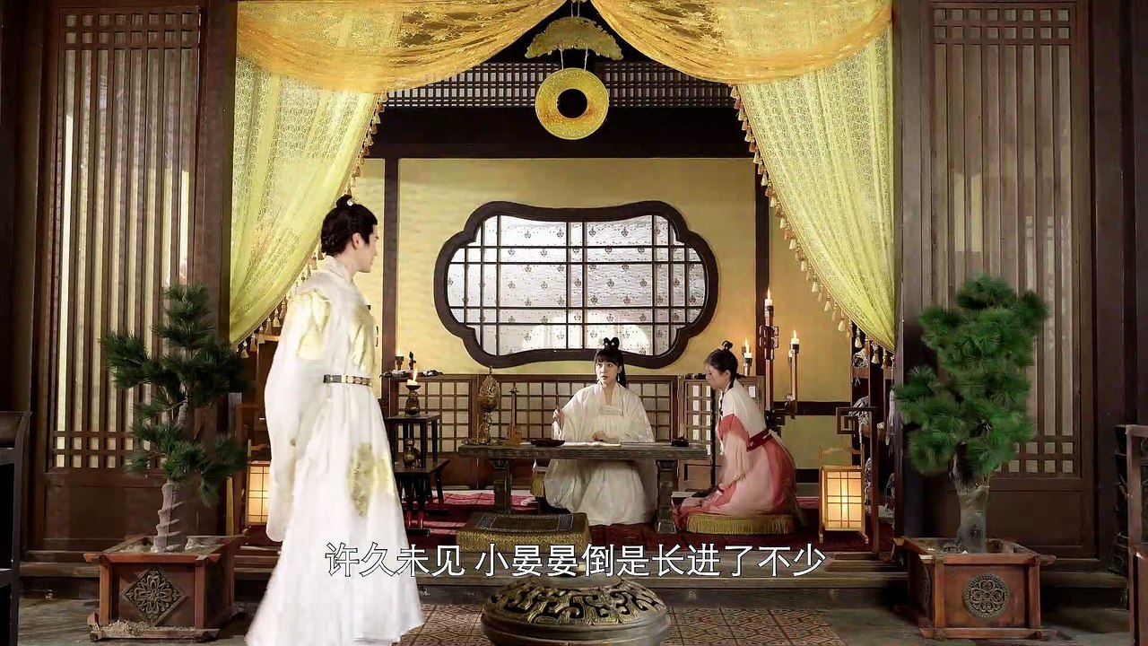 第09集 La princesse Meng Yu'er, qui devait se marier, a tué quatre futurs gendres d'affilée ! Également impliqué dans un mystère choquant