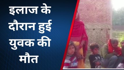 तेज रफ्तार ट्रैक्टर ट्राली के कहर से उजड़ रही जिंदगियां, प्रशासन नहीं लगा पा रहा अंकुश