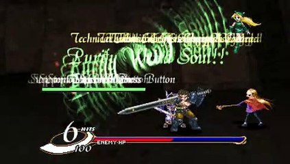 Valkyrie Profile: Lenneth online multiplayer - psp