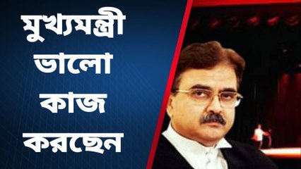 কলকাতাঃ মুখ্যমন্ত্রীর ভুয়সী প্রশংসা বিচারপতি অভিজিত গঙ্গোপাধ্যায়ের