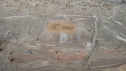 Binlerce fidanla "Türkiye Yüzyılı" logosu oluşturuldu