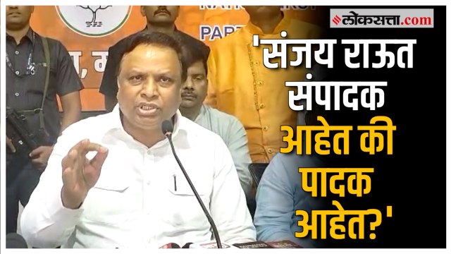 'सार्वजनिक ठिकाणी वायुप्रदूषण म्हणजे Sanjay Raut यांची पत्रकार परिषद'-Ashish Shelar