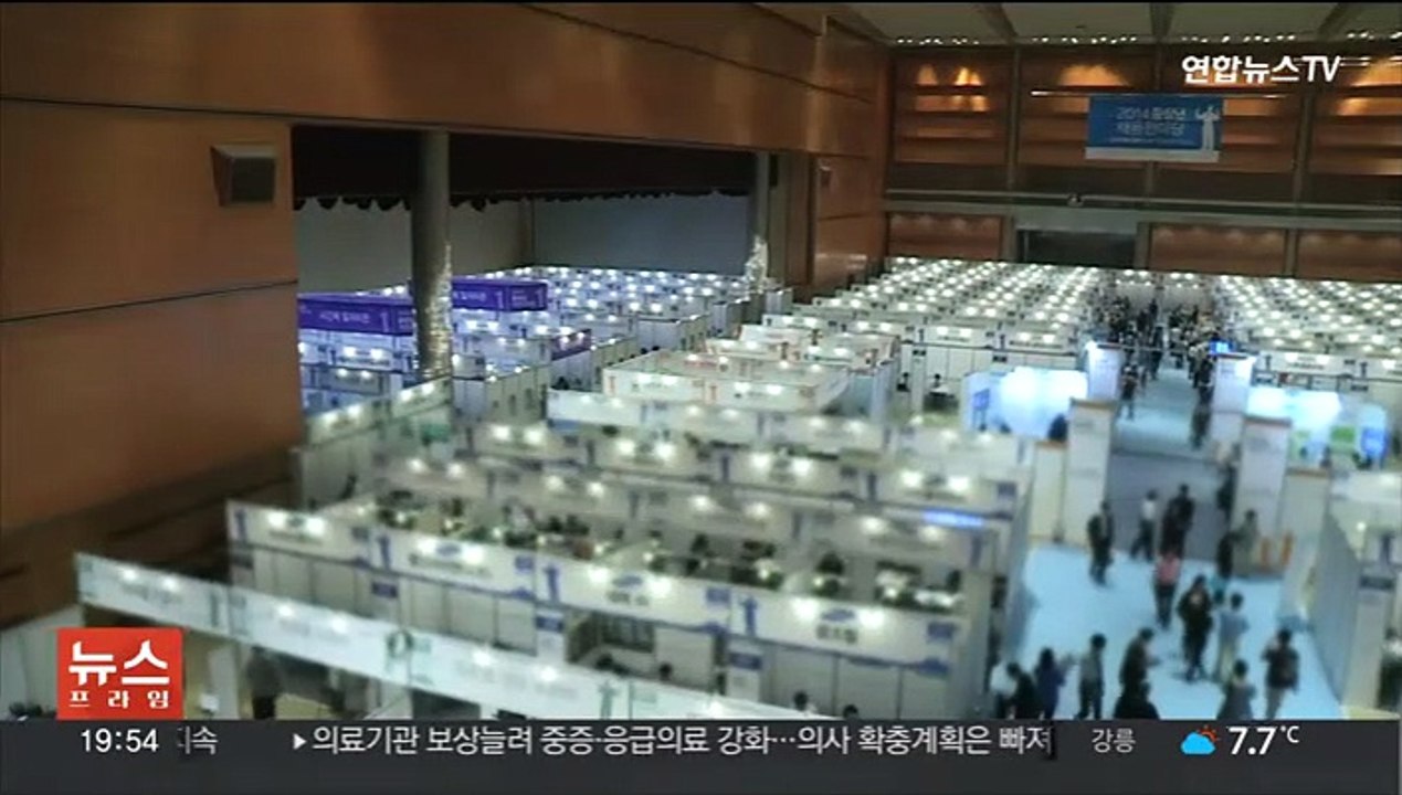 작년 일자리 85만 개 증가…고령층 몫이 47만 개