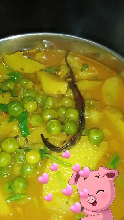 Upcoming recipe