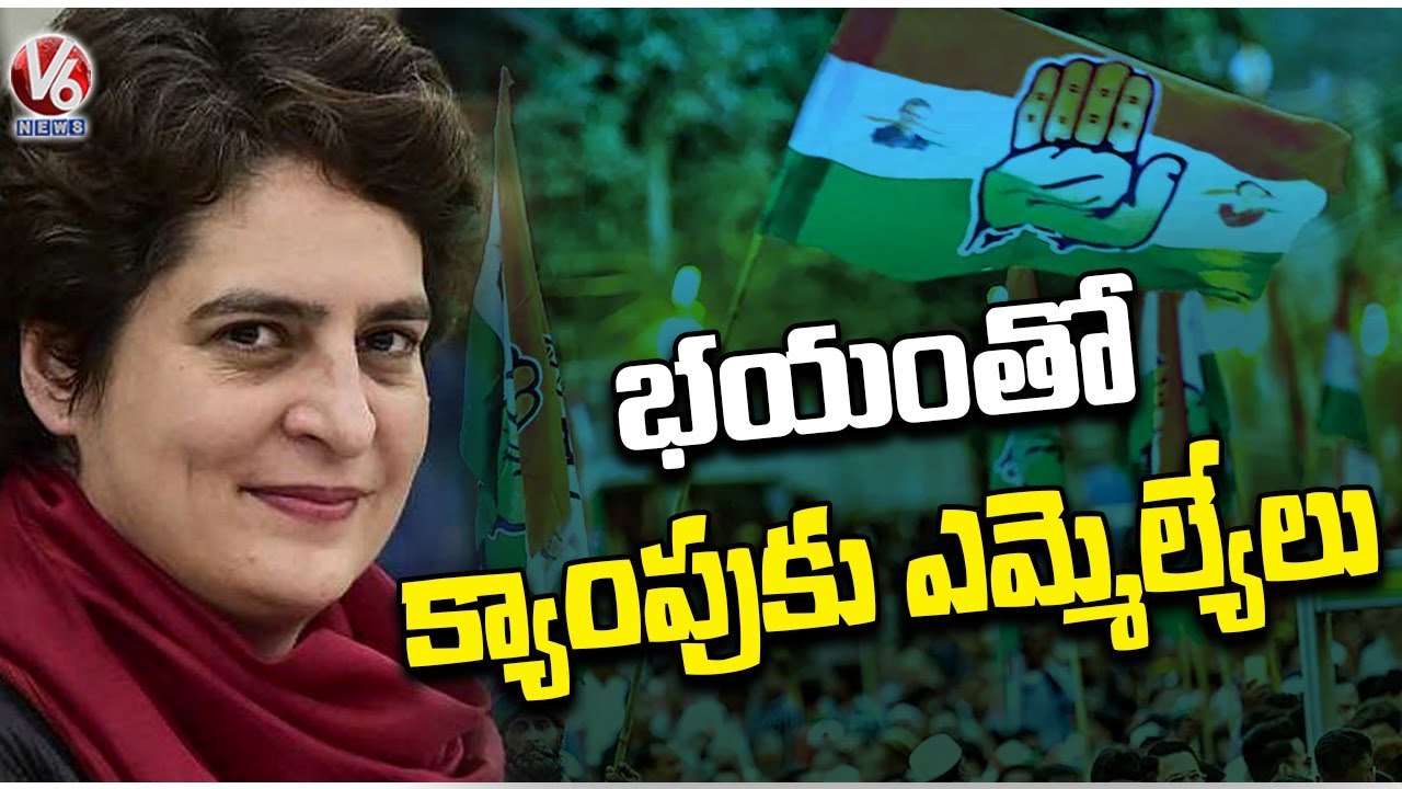 Himachal Pradesh Election Results : Congress Leads In Himachal Pradesh With 40 Seats | V6 News