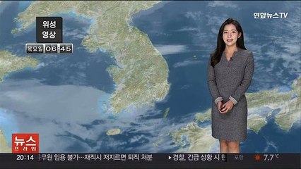 [날씨] 내일 큰 추위 없어…경기·영서 중심 눈, 비