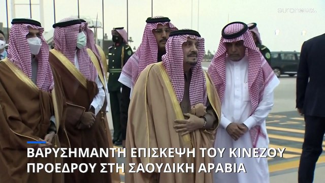 «Η μεγαλύτερη διπλωματική δραστηριότητα μεταξύ Κίνας και αραβικού κόσμου»