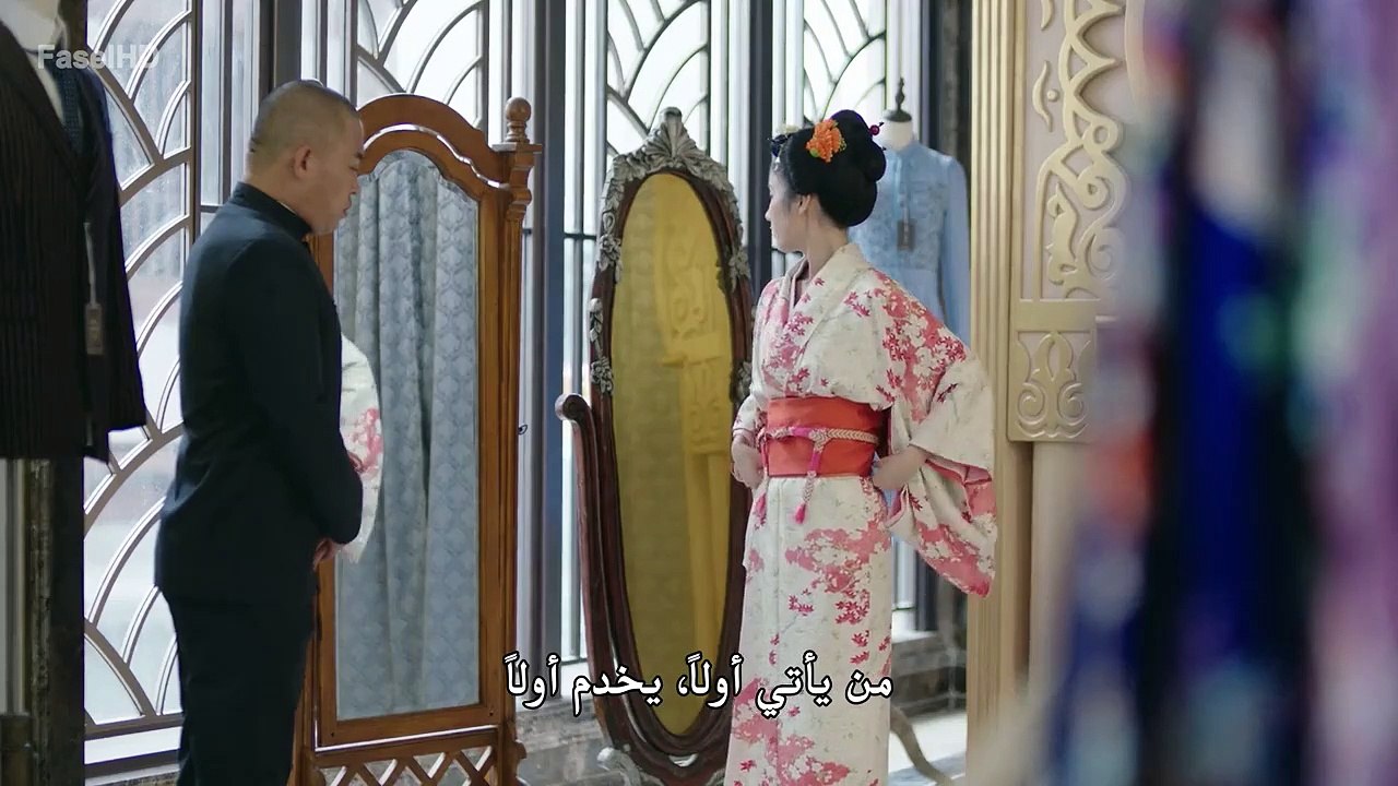 مدينة ستريمر حلقة 14