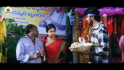 Allari Naresh, Shamna Kasim, Sayaji Shinde Telugu FULL HD Comedy Drama Movie