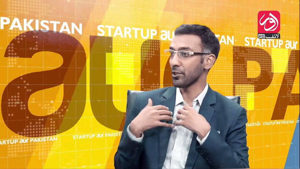 Startup aur Pakistan | Episode 09 | Entrepreneurship | Ebook | 23rd February 2022 | aur Life Exclusive
