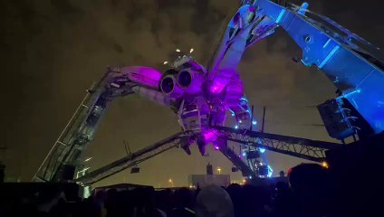 Qatar FIFA football cup music arcadia festival